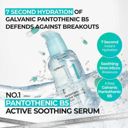 Suero Facial Numbuzin No.1 Pantothenic B5 Active Soothing Serum 50 mL