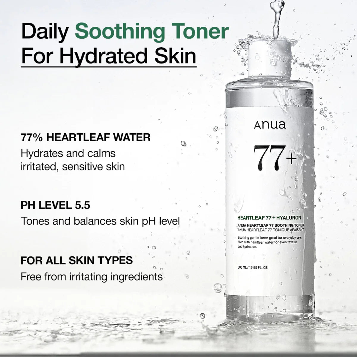 Tónico Rejuvenecedor Anua HeartLeaf 77% Soothing Toner 500 mL