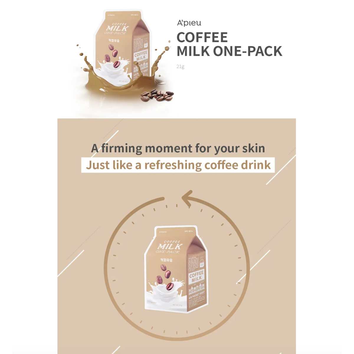 Mascarilla facial APIEU Coffee Milk One Pack