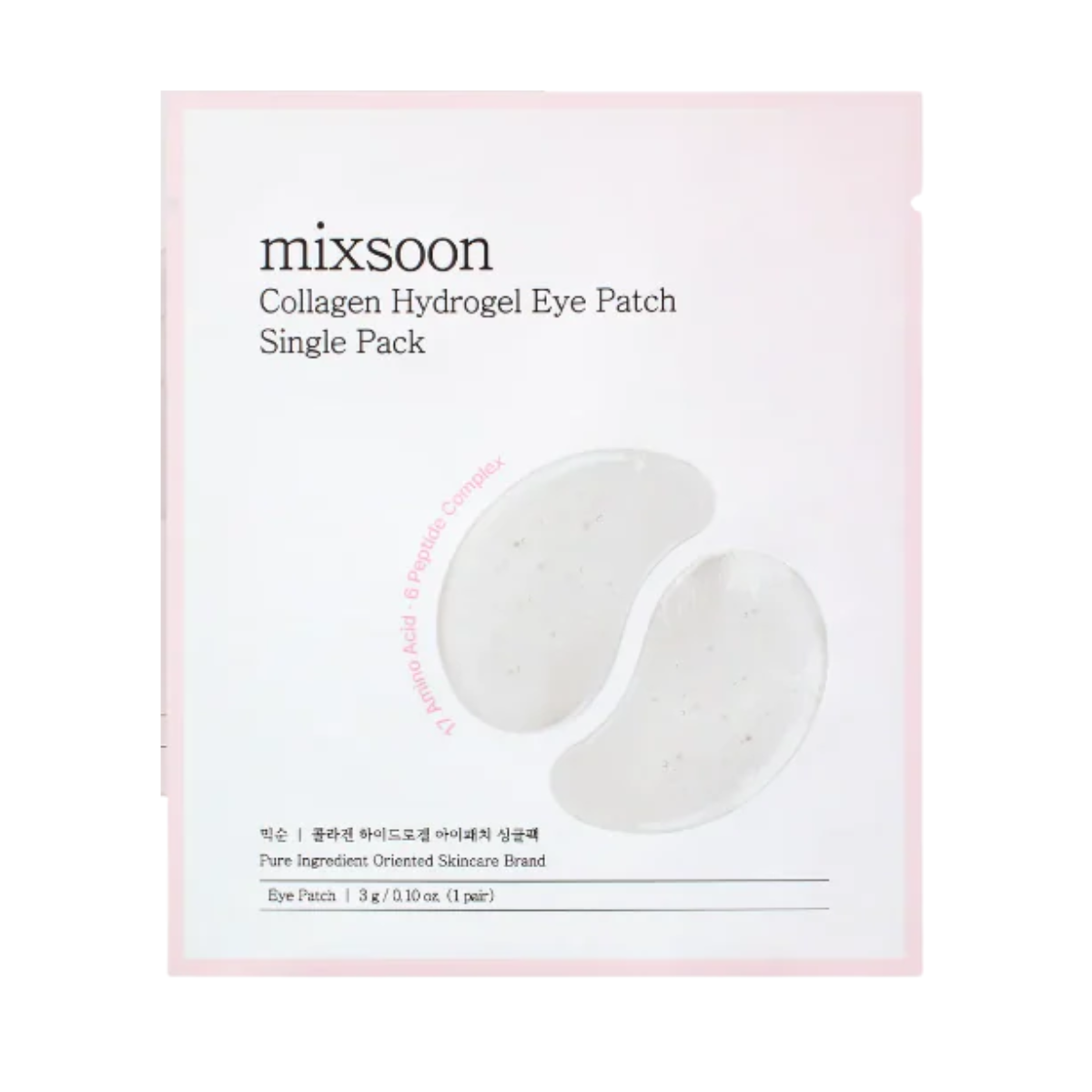 Parches de hidrogel Mixsoon para hidratar el contorno de ojos.