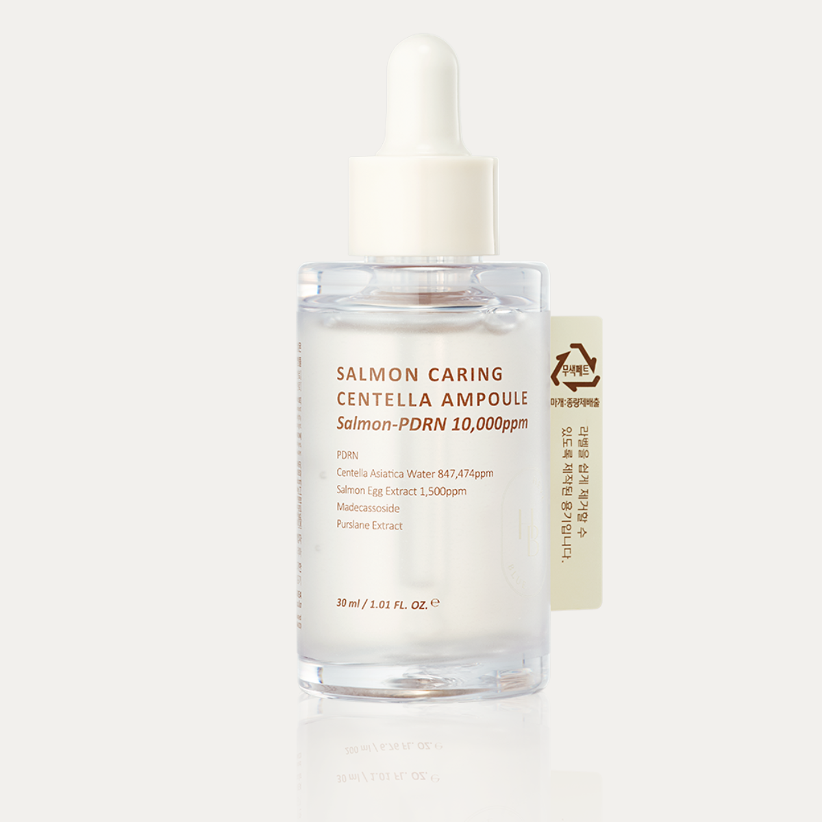 sérum Salmon Caring Centella Ampoule HEVEBLUE