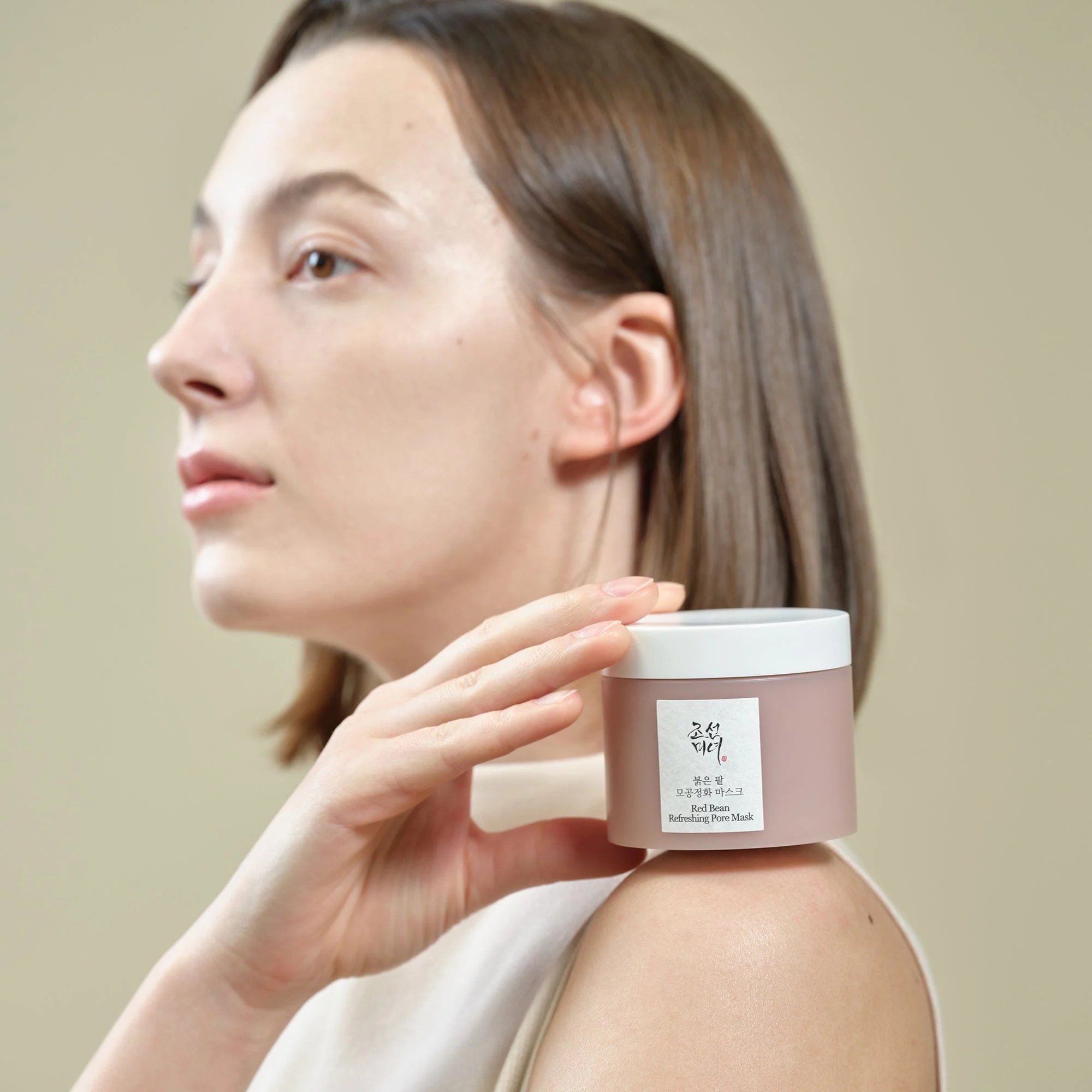 Mascarilla Exfoliante Beauty of Joseon Red Bean Refreshing Pore Mask 140 gramos