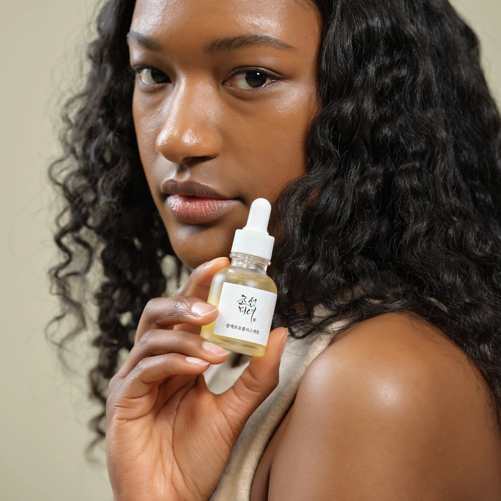 Suero Facial Beauty of Joseon Glow Serum Propolis +Niacinamida 30 mL