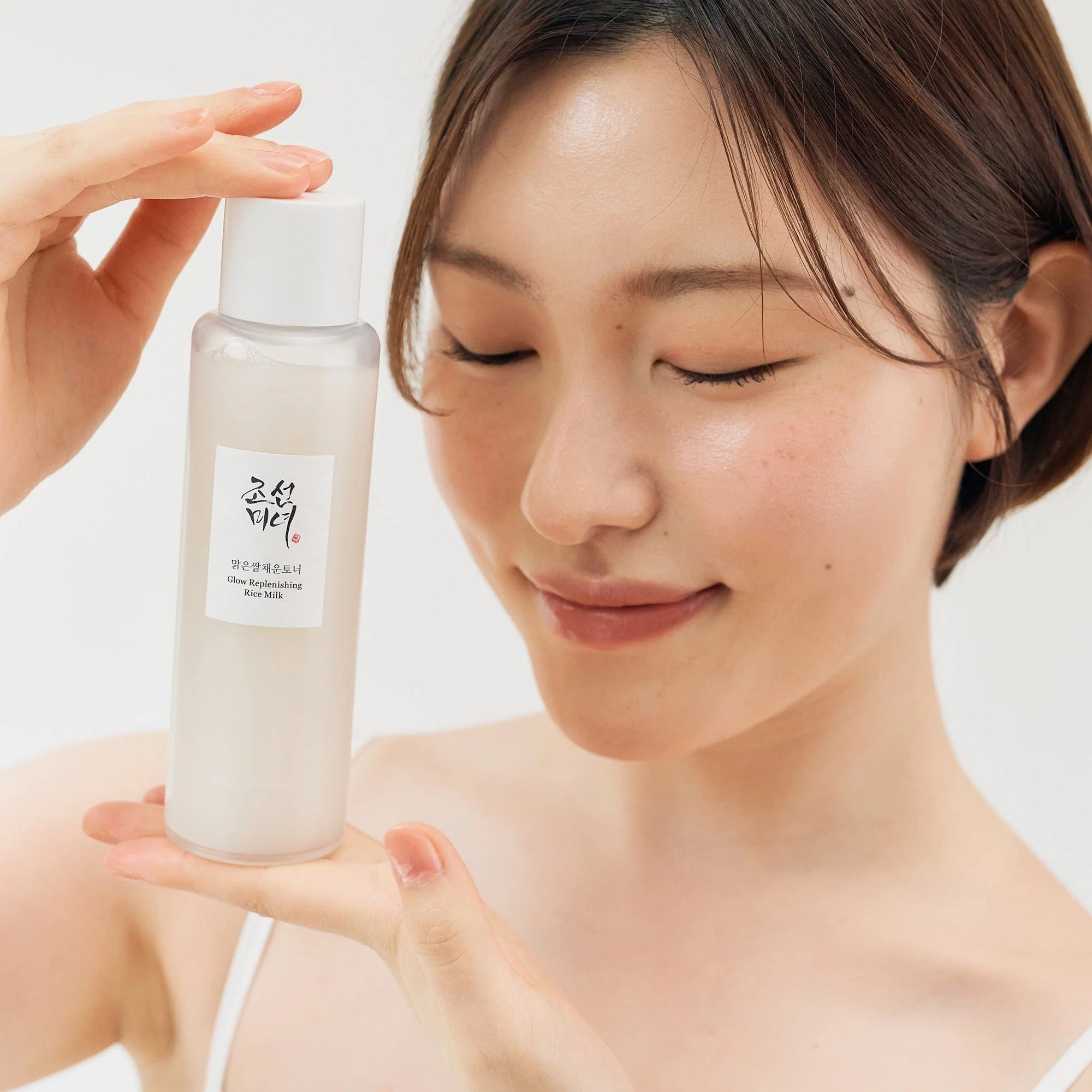 Tónico Facial Beauty of Joseon Glow Replenishing Rice Milk 150 mL
