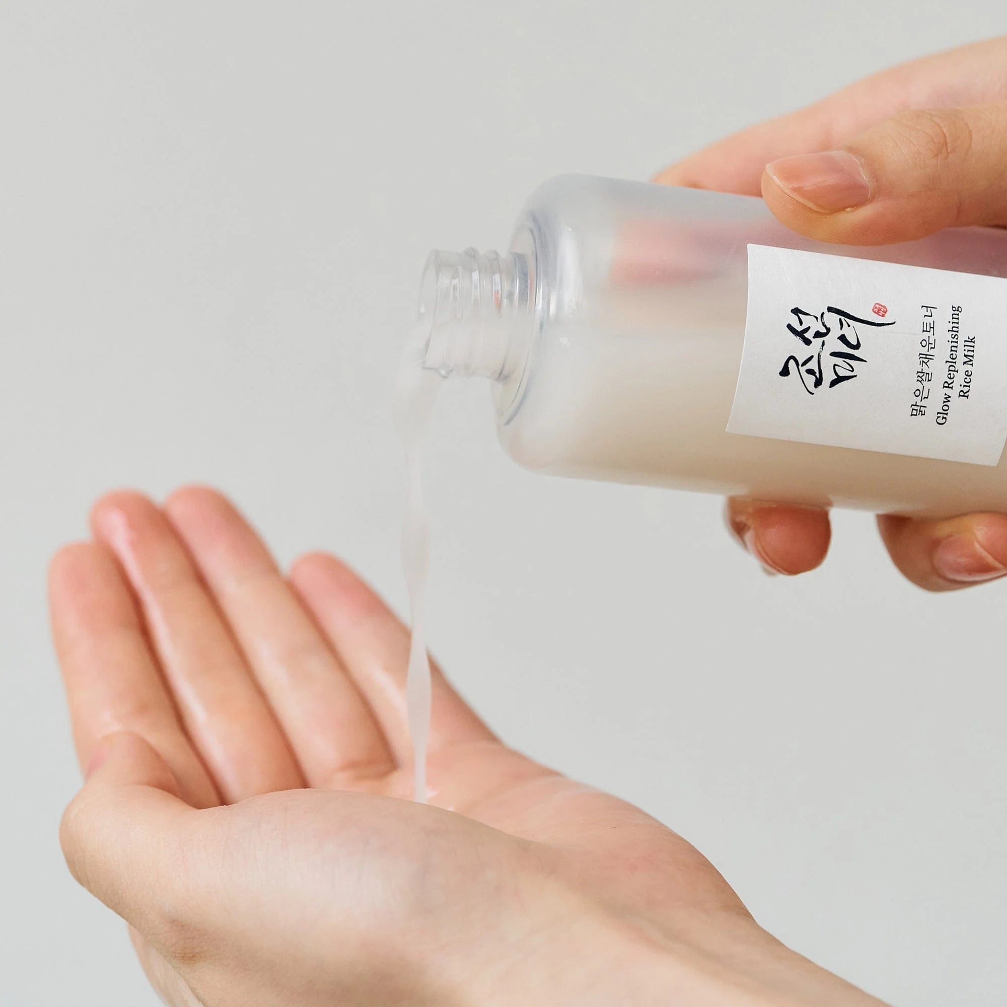 Tónico Facial Beauty of Joseon Glow Replenishing Rice Milk 150 mL