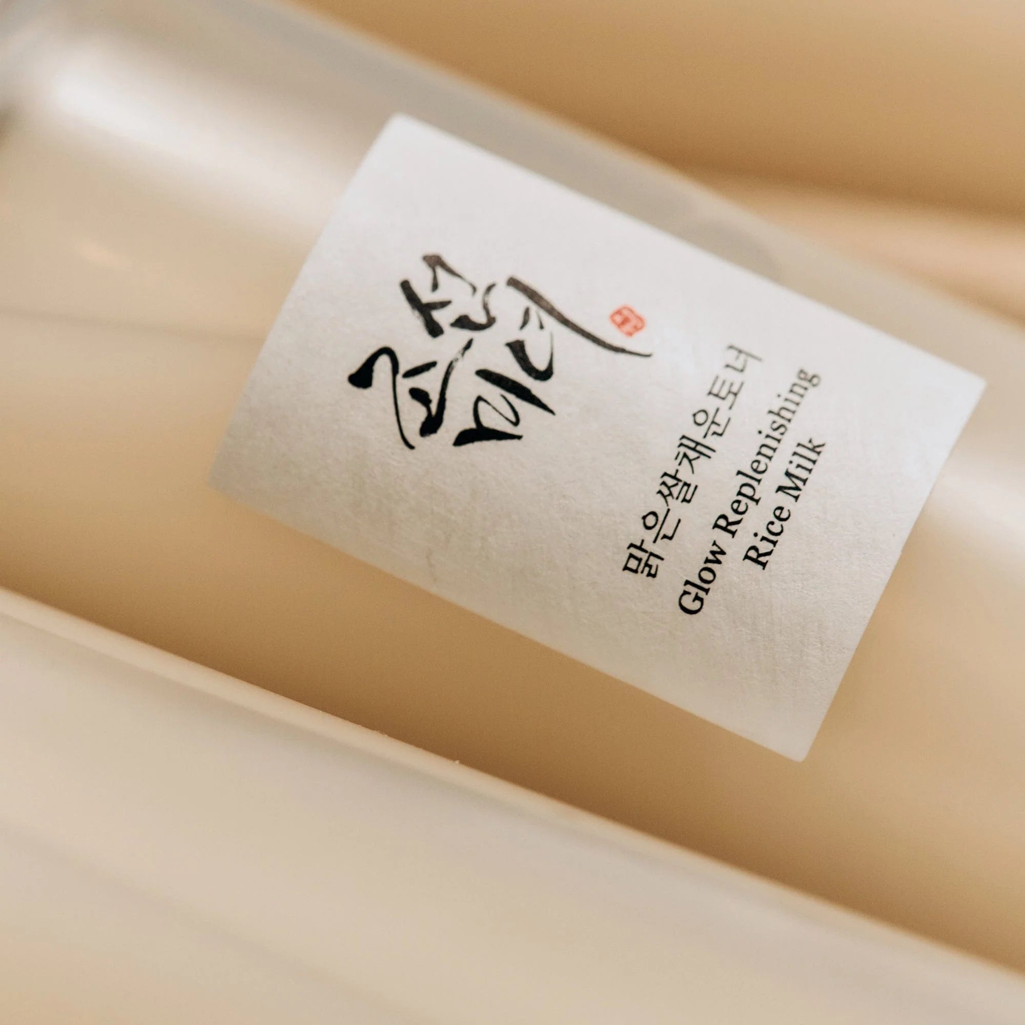 Tónico Facial Beauty of Joseon Glow Replenishing Rice Milk 150 mL