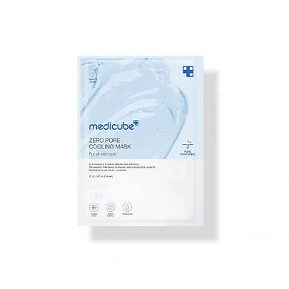 SET de 4 Mascarillas Corenas MEDICUBE Múltiples beneficios y Ahorro