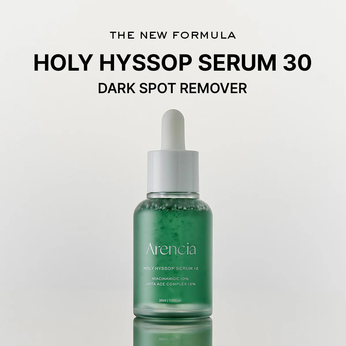 Suero Facial Arencia HOLY Hyssop Serum 12  30 mL