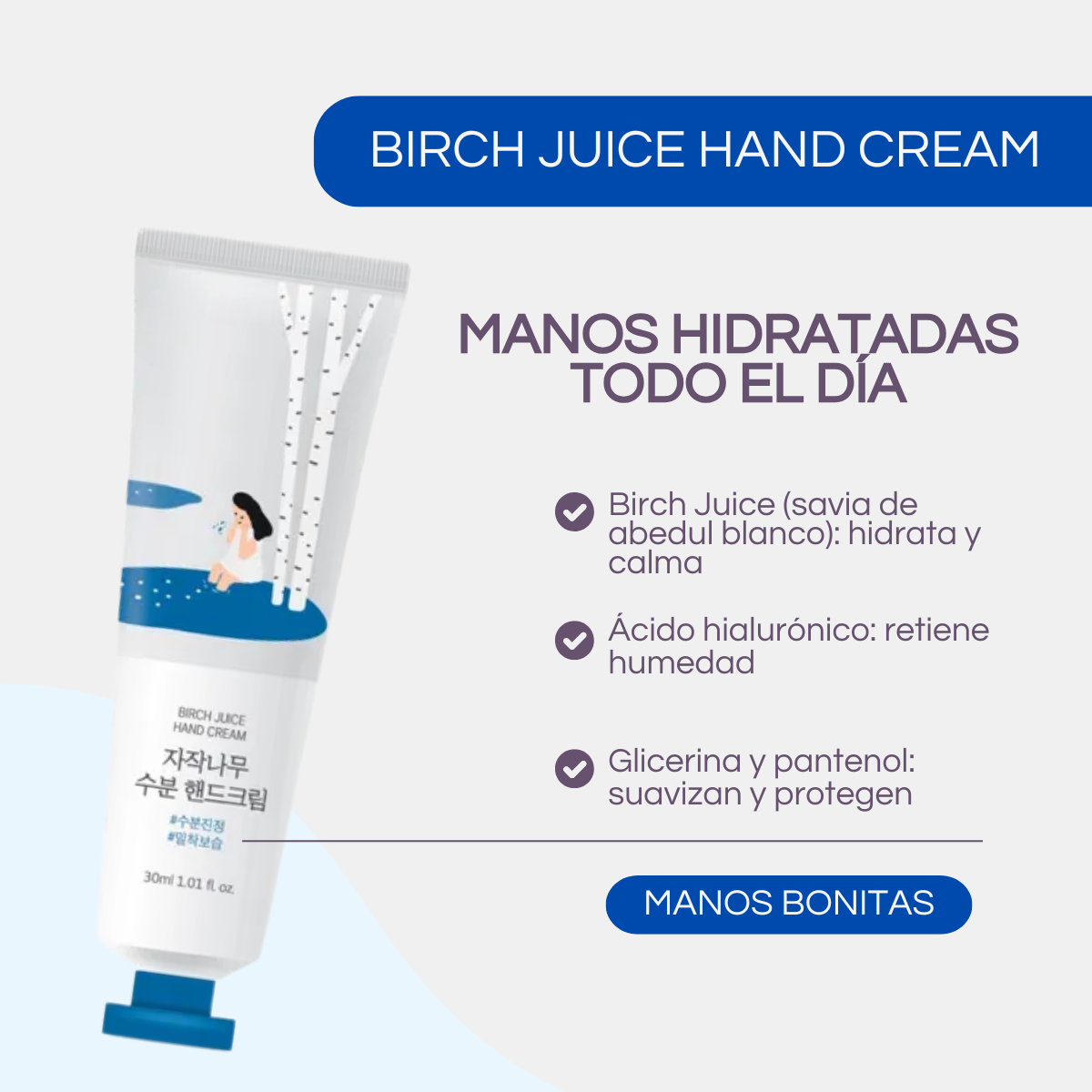 savia de abedul hidratación manos crema manos hidratación profunda coreana