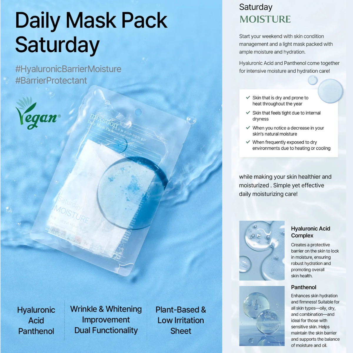 Siete mascarillas Mixsoon para una rutina semanal SABADO