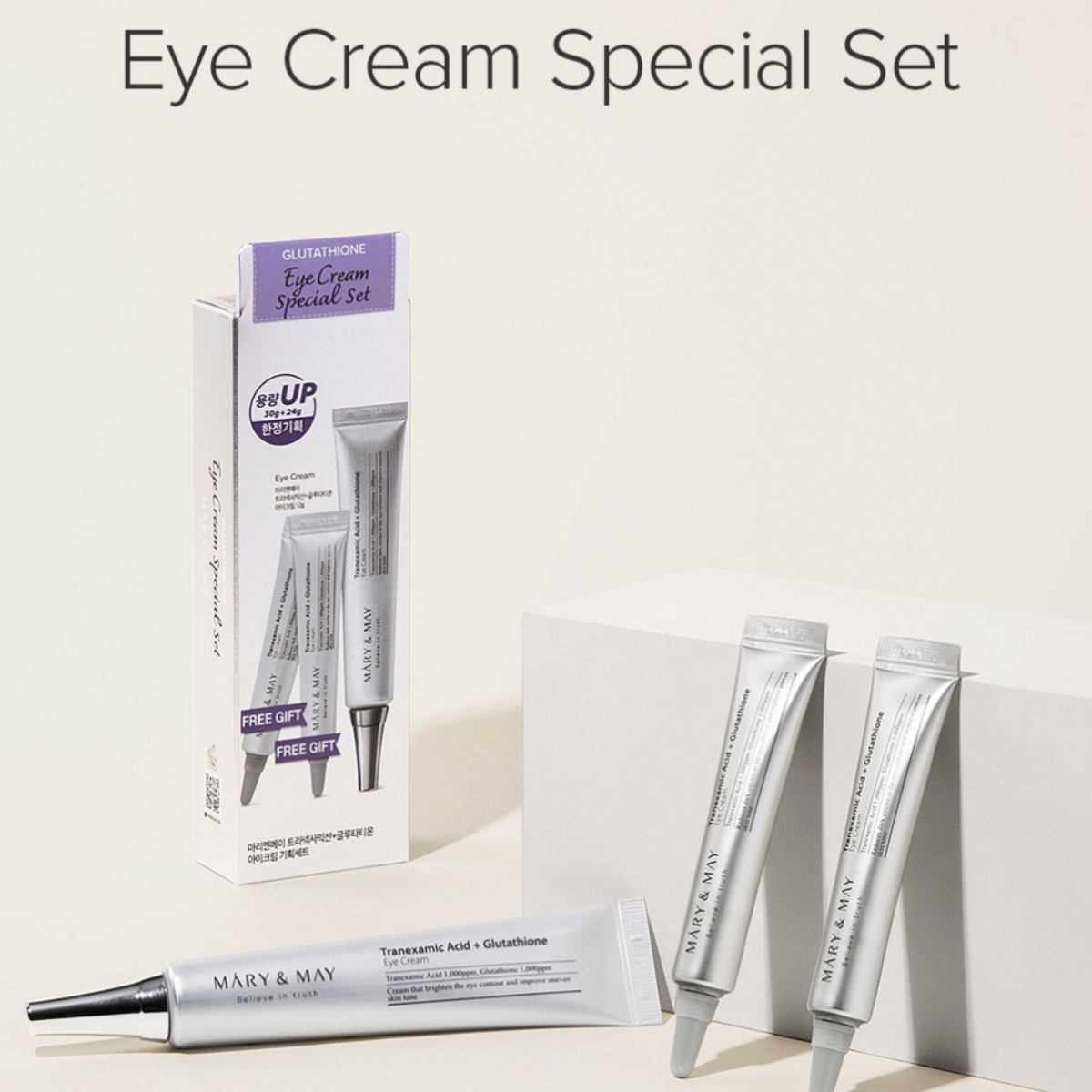 SET Crema Contorno Ojos Mary & May Tranexamic Acid +Glutathione Eye Cream 1+2